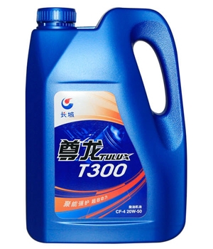 长城尊龙T300 CF-4 20W-50柴油机油 净含量3.5kg